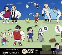 开云体育官网-德甲关键时刻再迎强敌，夏洛特黄蜂扳平良机，主帅态度——态度坚定，心理建设被强调的简单介绍