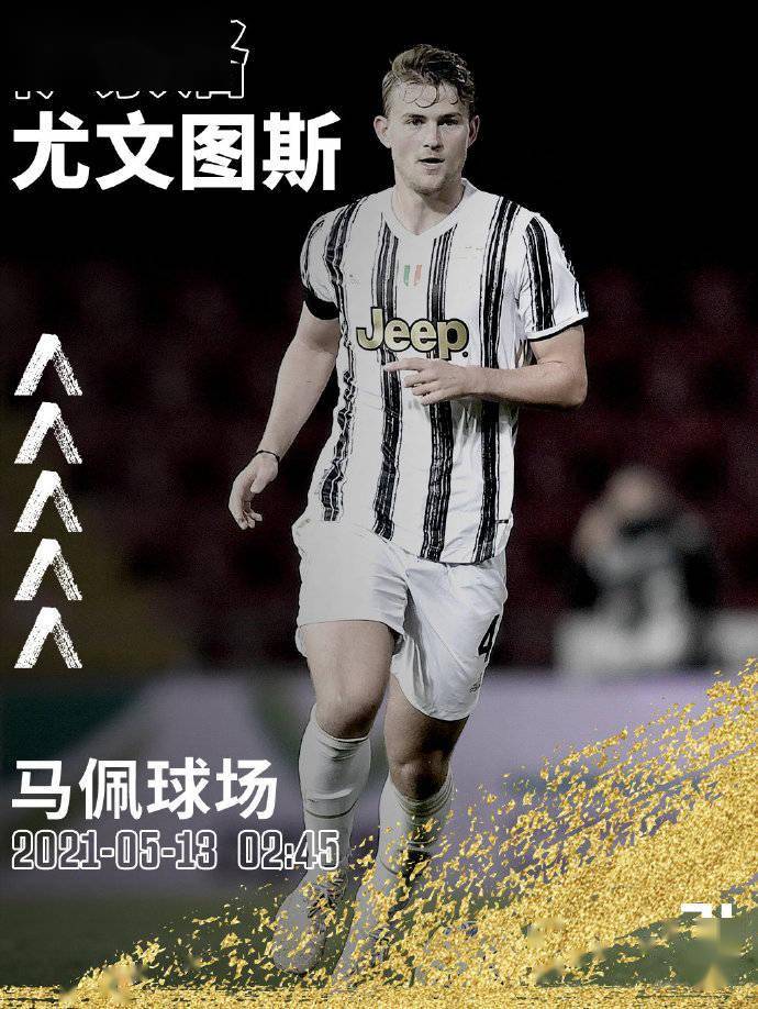 包含萨克拉门托国王内部会议纪要流出：赛后迎来里程碑，全明星赛使命明确，更衣室氛围转暖的词条