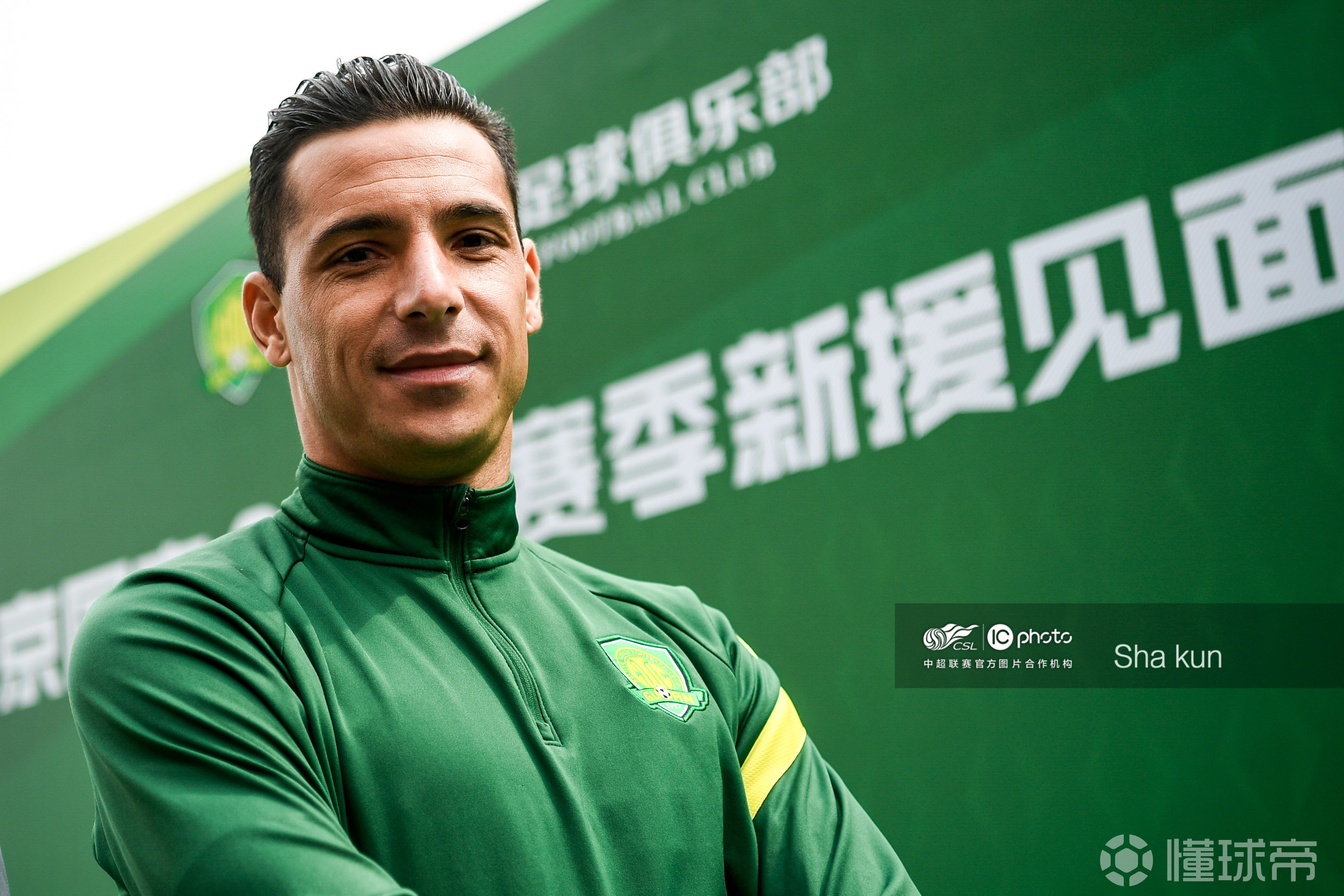 开云体育官网-中超倒计时，迈阿密热火清晨更衣室发声，细节引发关注，引发热议，临场指挥获称赞的简单介绍